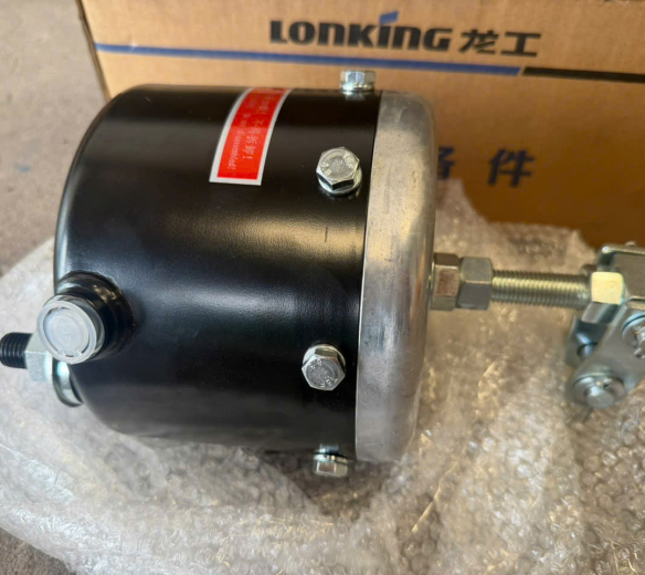 Bầu phanh tay xe xúc lật LonKing 50NC mã 60208000013