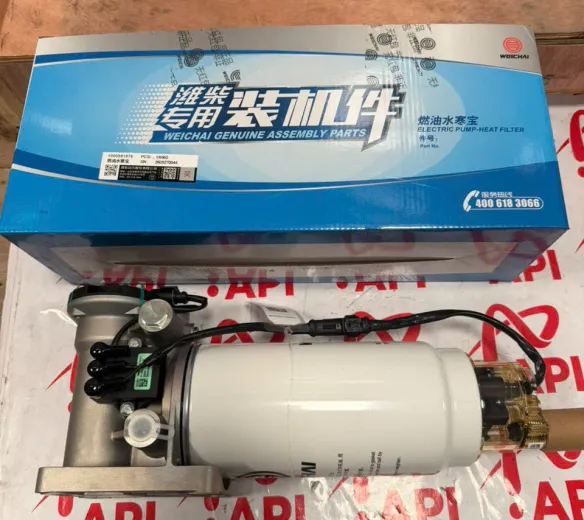 Bơm tay nhiên liệu ( dầu ) bằng điện xe xúc lật Lonking 876 hàng chính hãng