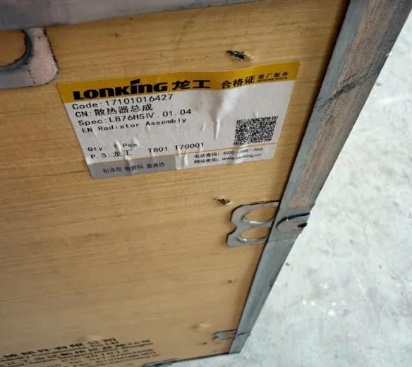 Két nước xe xúc lật Lonking 876 mã 17101016427