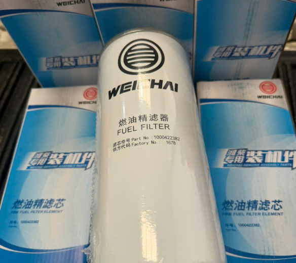 Lọc dầu Weichai xe xúc lật LonKing 863 mã 1000422382