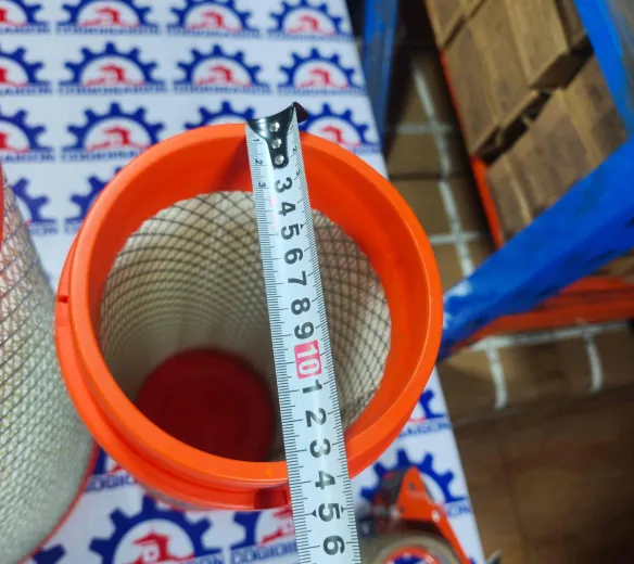 Lọc gió động cơ Yuchai LiuGong SP245863C3