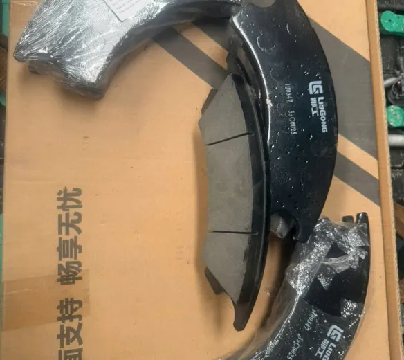 Má phanh cong 70 xe xúc lật Liugong ZL40B hàng chính hãng
