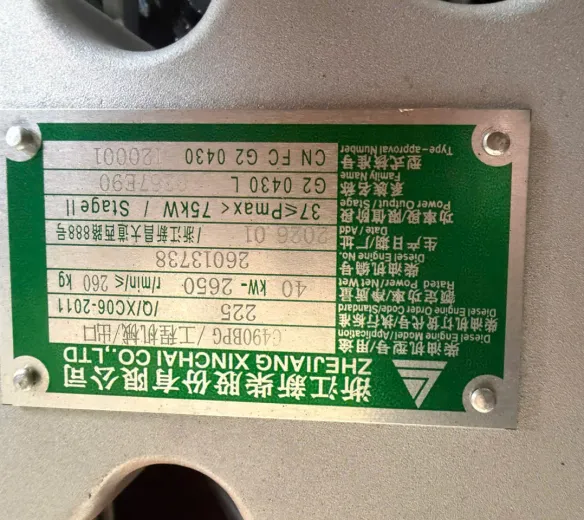 xe nâng dầu Trung Quốc FLONG CPCD30-5 3 tấn